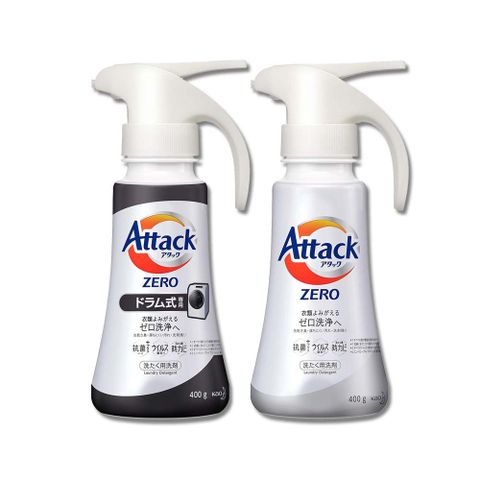 (2瓶任選超值組)日本KAO花王-Attack ZERO洗衣精400g/瓶(單手按壓瓶,衣物洗劑,直立式或滾筒式洗衣機洗劑)