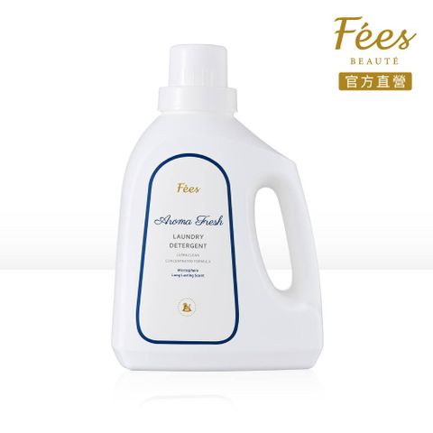 Fees法緻 微晶球多酵淨味潔衣凝露1500ml