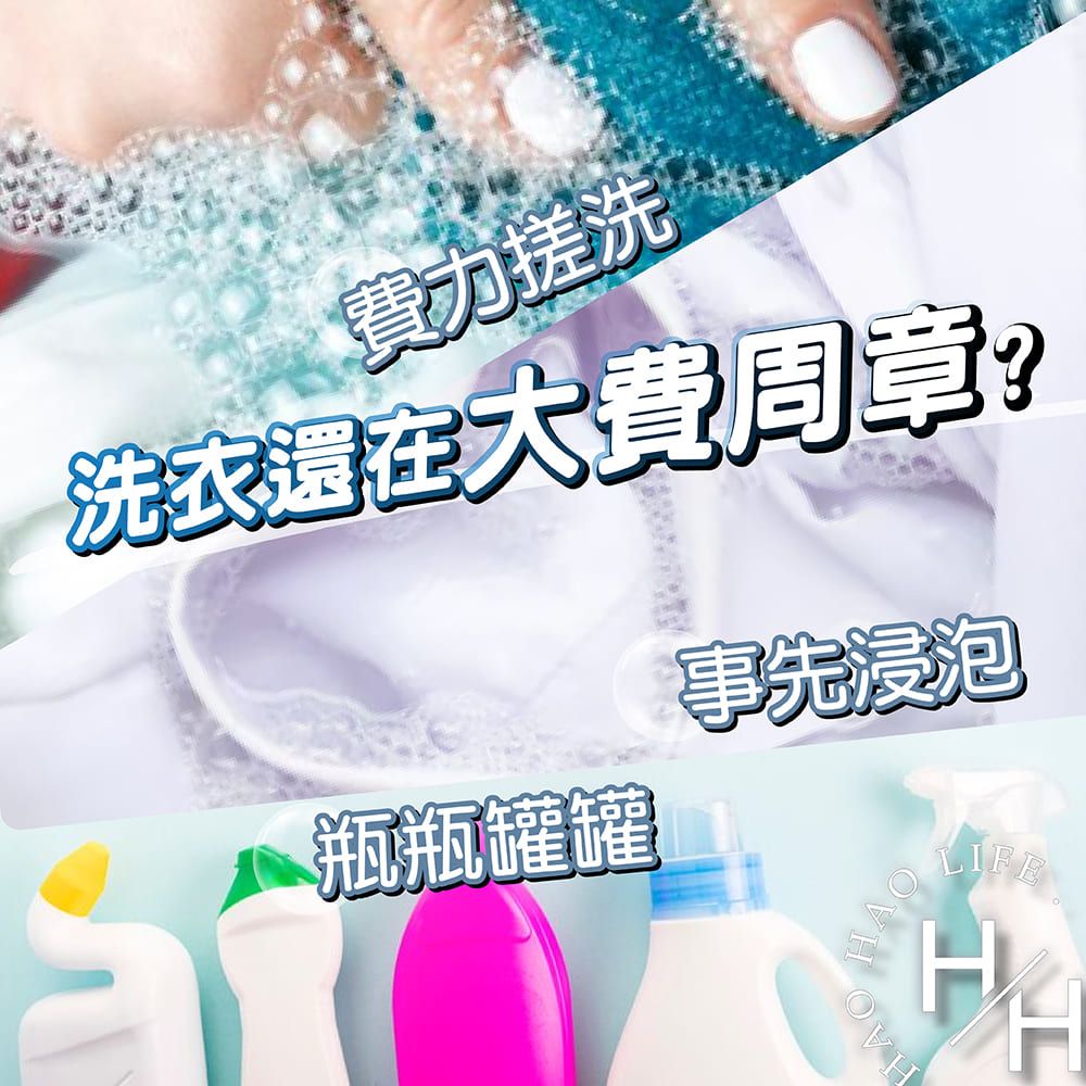 ARIEL 4瓶組_ARIEL 瓶裝超濃縮抗菌洗衣精 800G 藍/綠兩色可選