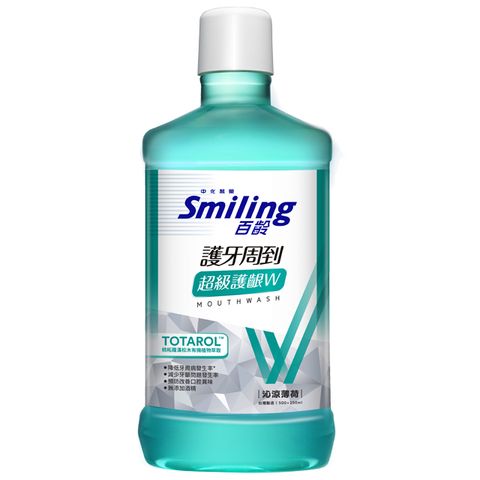 百齡Smiling 護牙周到漱口水-超級護齦W(沁涼薄荷)750ml