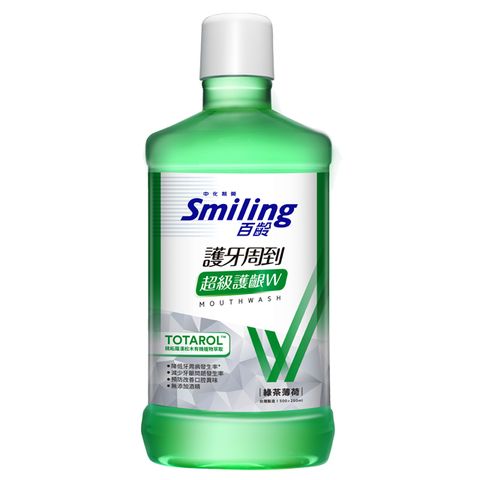 百齡Smiling 護牙周到漱口水-超級護齦W(綠茶薄荷)750ml