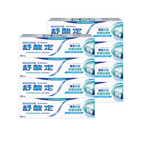 舒酸定 專業抗敏修護琺瑯質100g X8入(原味/亮白配方)