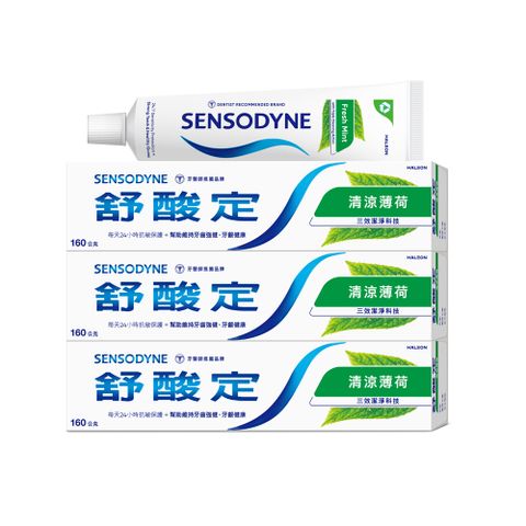 舒酸定 清涼薄荷配方牙膏 160g (綠)x3