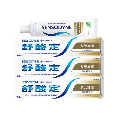 舒酸定多元護理牙膏160g x3
