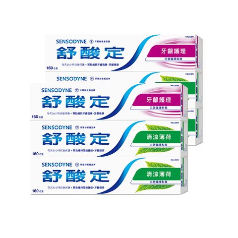 舒酸定 牙齦護理160g*2+清新薄荷160g*4(共6入)(新舊包裝隨機出貨)