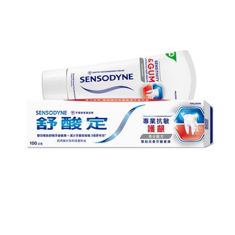 舒酸定 專業抗敏護齦牙膏 100g-亮白配方