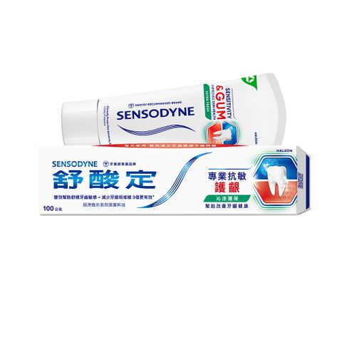 舒酸定 專業抗敏護齦牙膏 100g-沁涼薄荷