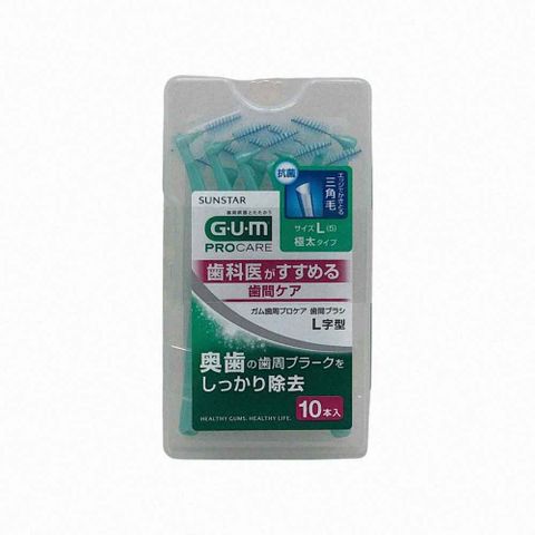 日本 Sunstar GUM 牙間刷 L型 L(5) 10入 (齒間刷 口腔護理 牙縫 清潔 多規格 多尺寸)