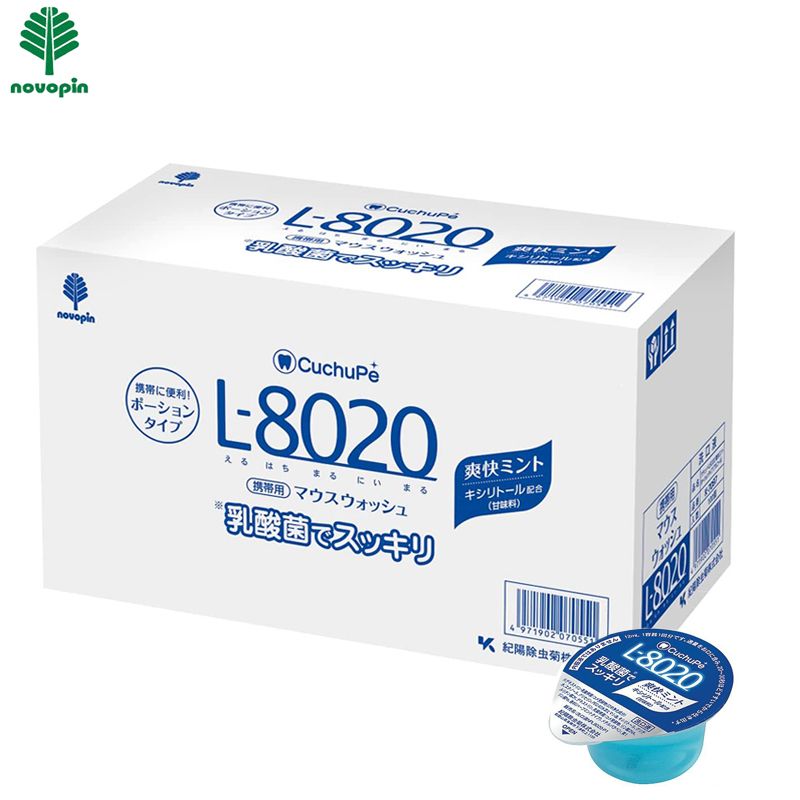 紀陽除虫菊 日本 紀陽KIYOU L-8020乳酸菌漱口水 清爽薄荷 12ml-100入 (含酒精)