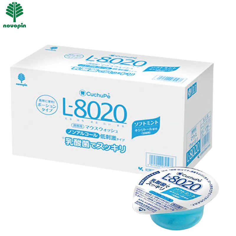 紀陽除虫菊 日本 紀陽KIYOU L-8020乳酸菌漱口水 低刺激 12ml-100入 (非酒精)