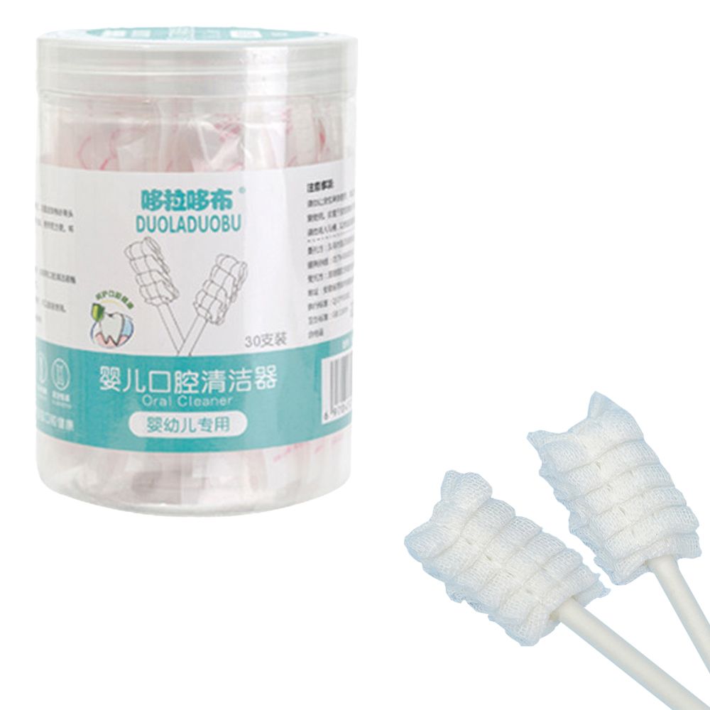 Mesenfants 【3罐90入】-寶寶口腔清潔棒 滅菌棉棒 乳牙口腔奶垢清潔