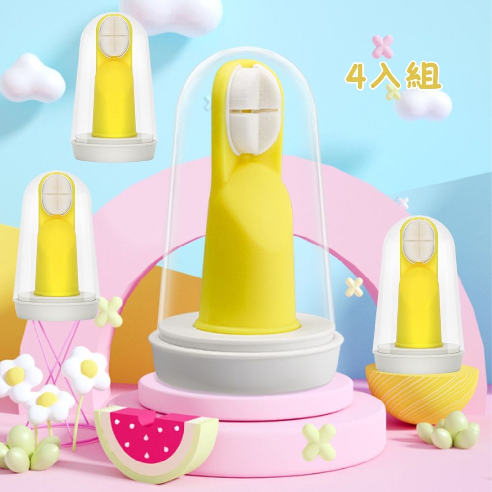 Meekee 柔軟萬毛指套牙刷4入組 (幼童/寵物適用)