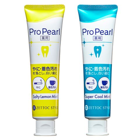 Zettoc 澤托克 【日本 】Propearl 淨白牙膏100g-2入組(勁涼薄荷+薄鹽檸檬)