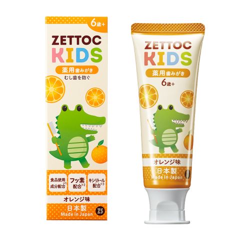 Zettoc 澤托克 日本小鱷魚 兒童健齒牙膏-6歲以上(橘子)