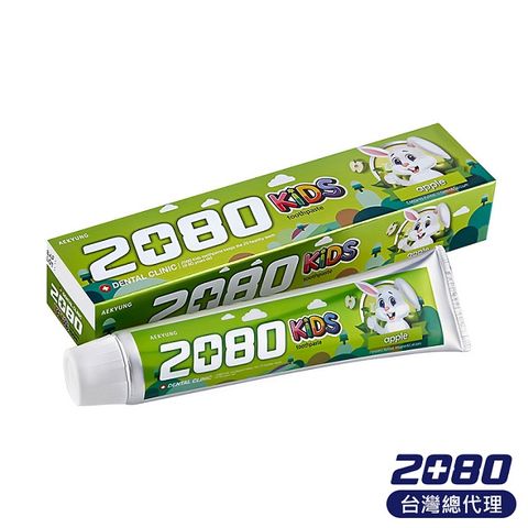 【韓國2080】強齒健齦兒童牙膏(蘋果80g)X3入