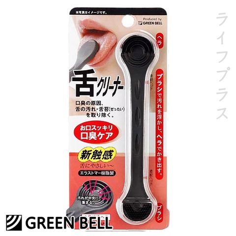 GB 綠鐘 【GREEN BELL】日本達人級潔苔棒