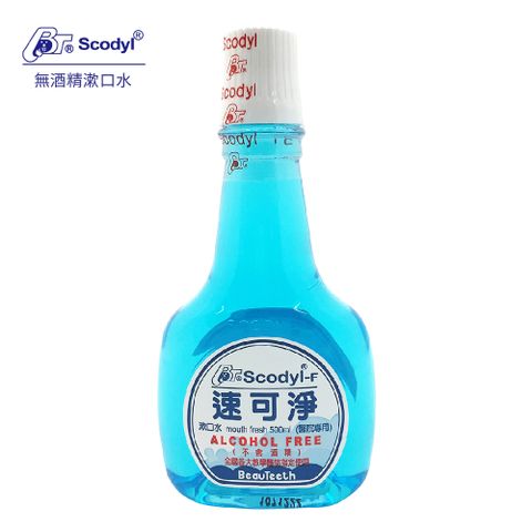 速可淨 無酒精漱口水(500ml)