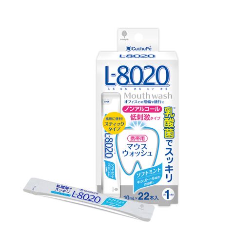 L8020 日本製L-8020乳酸菌漱口水攜帶包10ML*22入 無酒 精