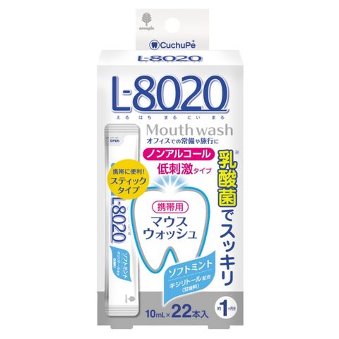 KOKUBO 小久保 日本- L-8020清涼薄荷乳酸菌漱口水22支裝(10ml*22支/盒)