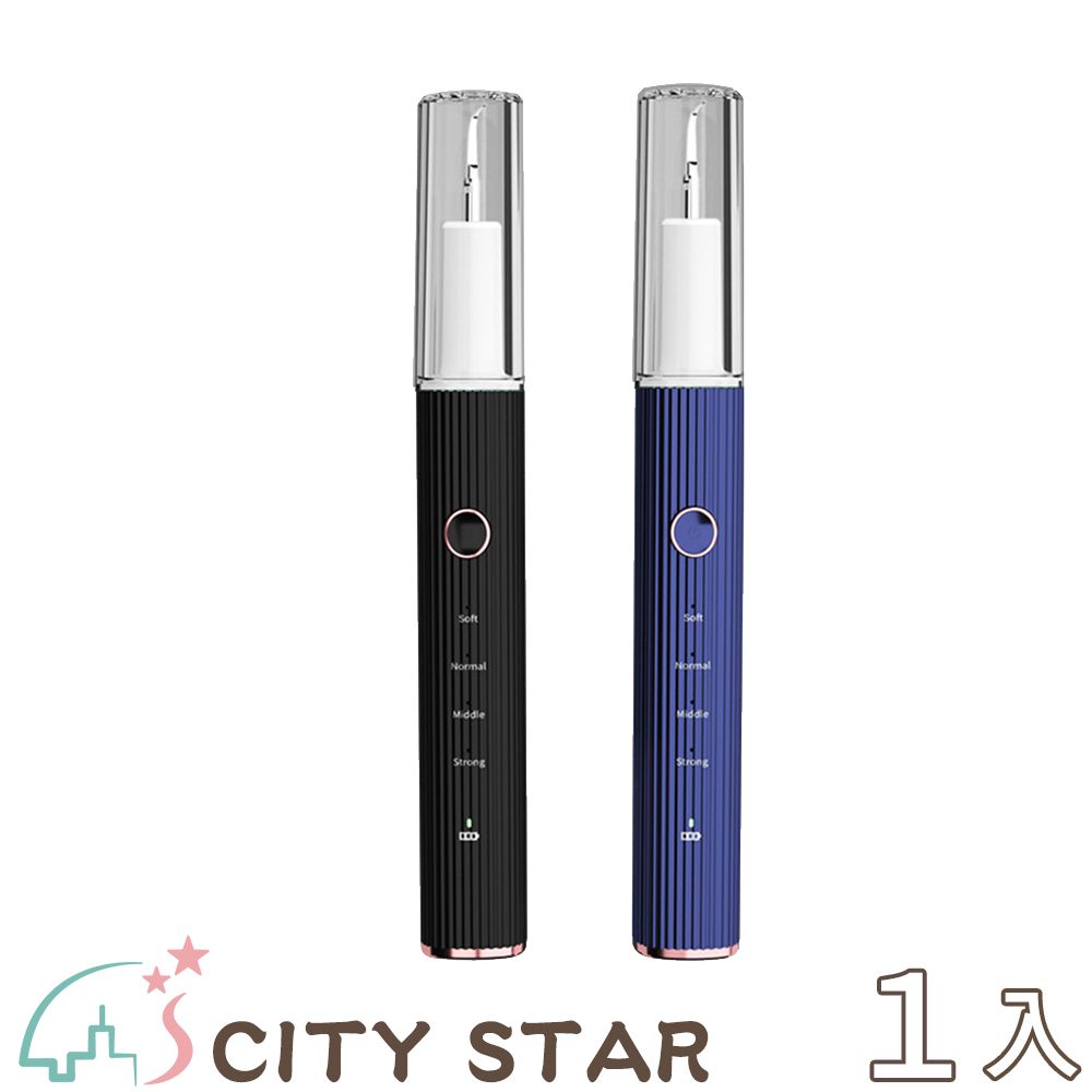 CITY STAR 新濠 智能超聲波牙垢去除洗牙器