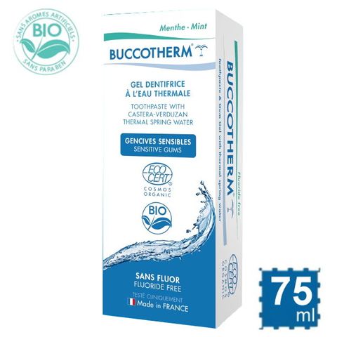 BUCCOTHERM 健口泉 適敏性潔淨兩用口腔修護牙膏 (75ml/條)