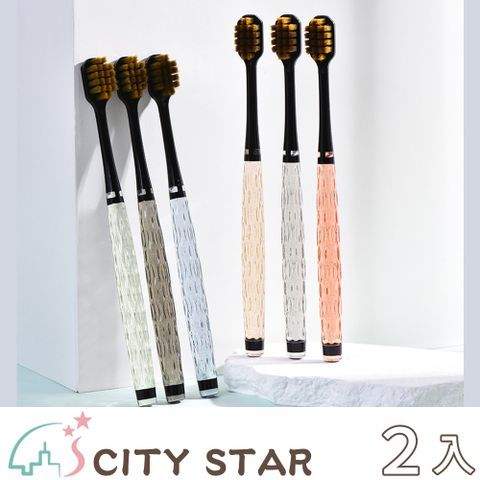 CITY STAR 輕奢細絲軟毛彩晶造型手柄寬頭牙刷禮盒(6支/入)-2入