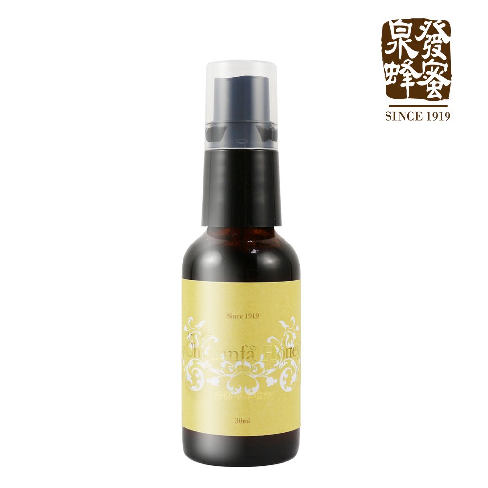 CHYUANFA 泉發蜂蜜 百年老店 蜂膠草本噴喉劑30ml