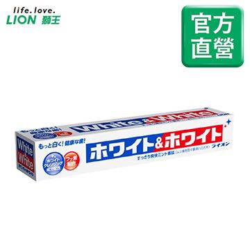 日本獅王LION 勁倍白牙膏150g