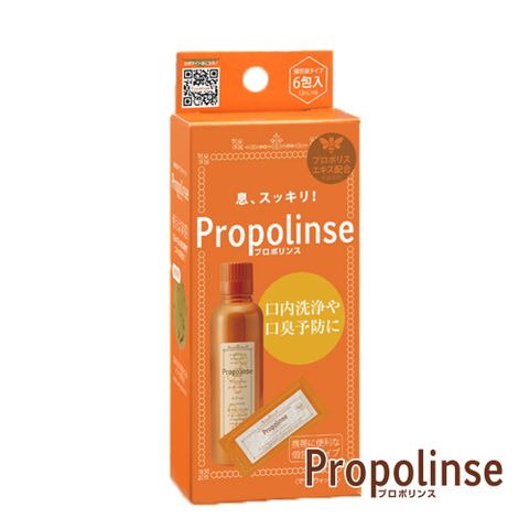 Propolinse蜂膠漱口水隨身包(12mlx6包)