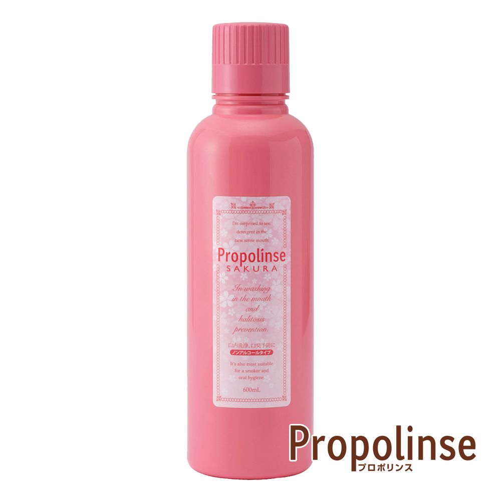 Propolinse 櫻花蜂膠漱口水600ml