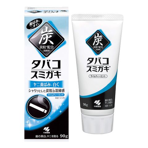 日本原裝進口 小林製藥潔淨炭牙膏(萊姆薄荷香) 90g