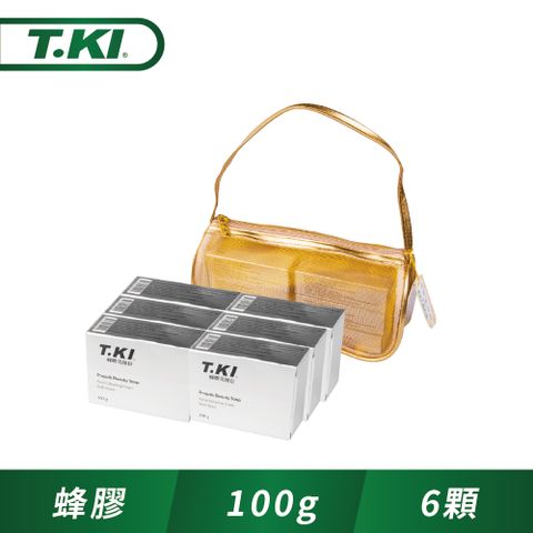 T.KI 手工蜂膠美顏皂100gX6入組