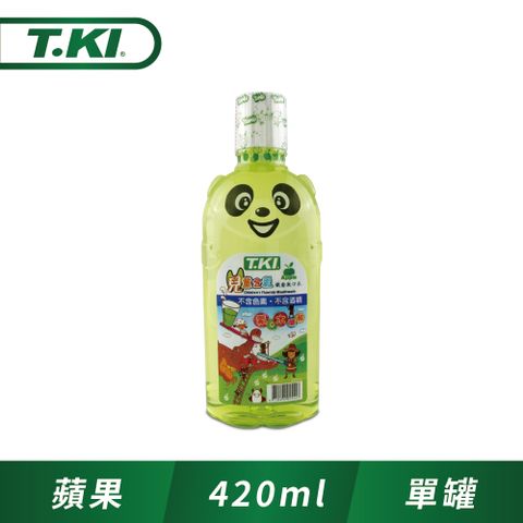 T.KI 兒童含氟漱口水420ml (青蘋果)X1