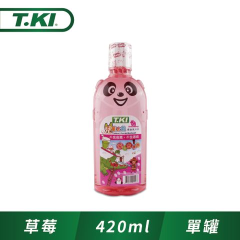 【T.KI】兒童含氟漱口水420ml (草莓)X1