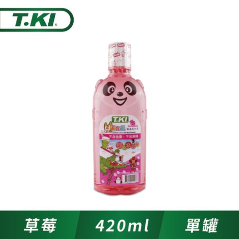 T.KI 兒童含氟漱口水420ml (草莓)X1