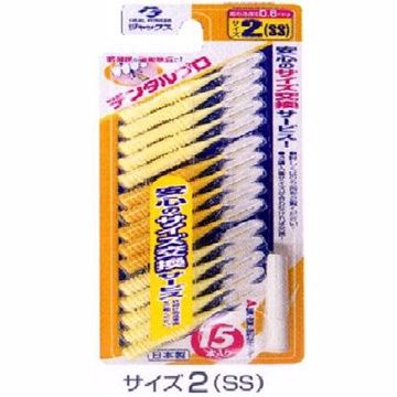 日本《JACKS》齒間刷-SS