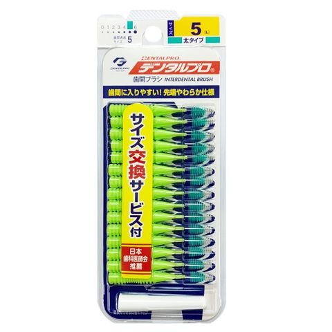 【日本DENTALPRO】JACKS I型齒間刷 5號-L綠