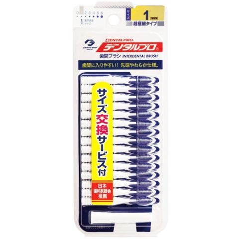 JACKS 日本DENTALPRO齒間刷-I型(15入)1號