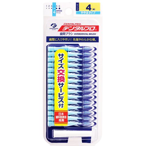 JACKS 日本DENTALPRO齒間刷-I型(15入)4號