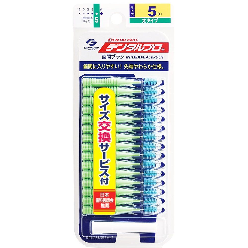 JACKS 日本DENTALPRO齒間刷-I型(15入)5號