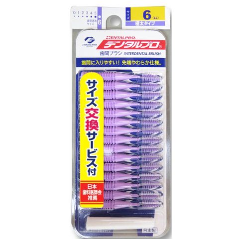 JACKS 日本DENTALPRO齒間刷-I型(15入)6號