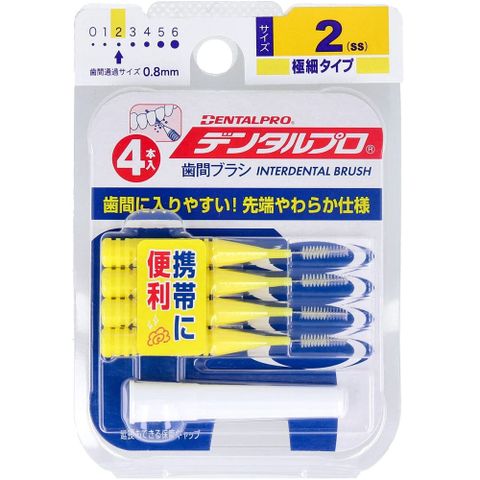 JACKS 日本DENTALPRO牙間刷-I型(4入)2號