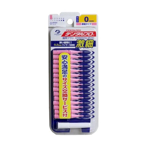 JACKS 日本  DENTALPRO I型牙間刷0號-SSSS(15入裝)