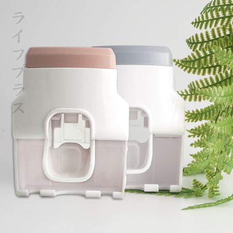 【一品川流】無痕擠牙膏器-牙刷掛架-1入組