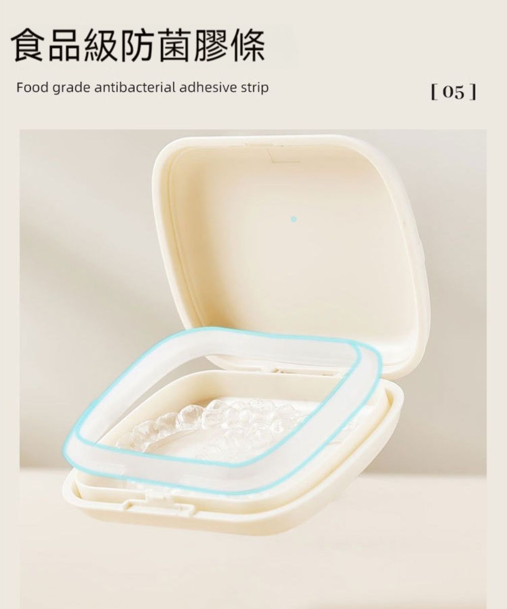食品級防菌膠條Food grade antibacterial adhesive strip05]