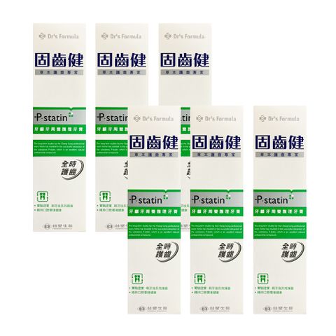 Dr's Formula 台塑生醫 Drs Formula固齒健-牙齦牙周雙護理牙膏120g(6條/組)