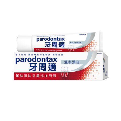 牙周適 牙齦護理牙膏-溫和淨白 90g