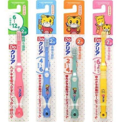 日本巧虎DO兒童牙刷(6-12歲適用)