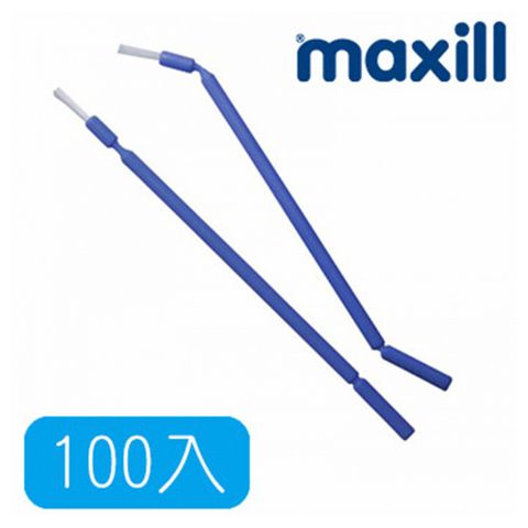 Maxill 美適 【加拿大】拋棄式可彎型牙間刷100入