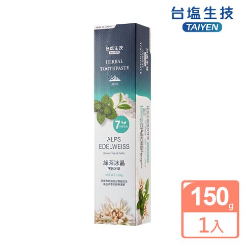 台鹽 綠茶冰晶薄荷牙膏(150g/條)